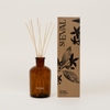 Orange Blossom, Reed Diffuser