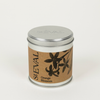 Orange Blossom, Scented Tin Candle